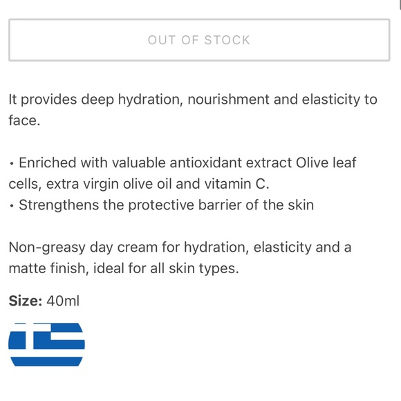 *NEW* KORRES PURE GREEK OLIVE MOISTURIZING DAY CREAM 40mL - Picture 2 of 2